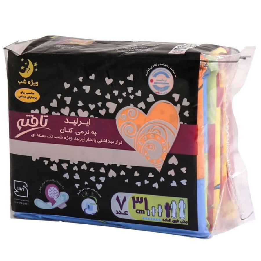 نوار بهداشتی بالدار ایرلید ویژه شب