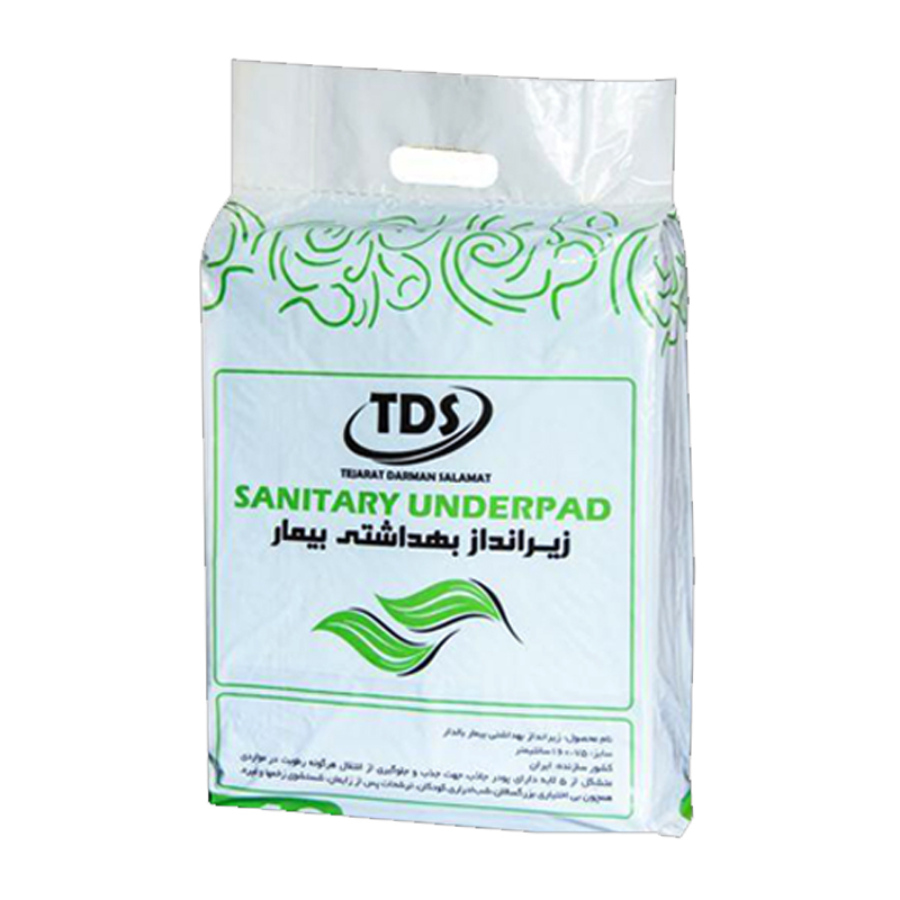 زیر انداز بهداشتی بیمار بالدار 10 عددی