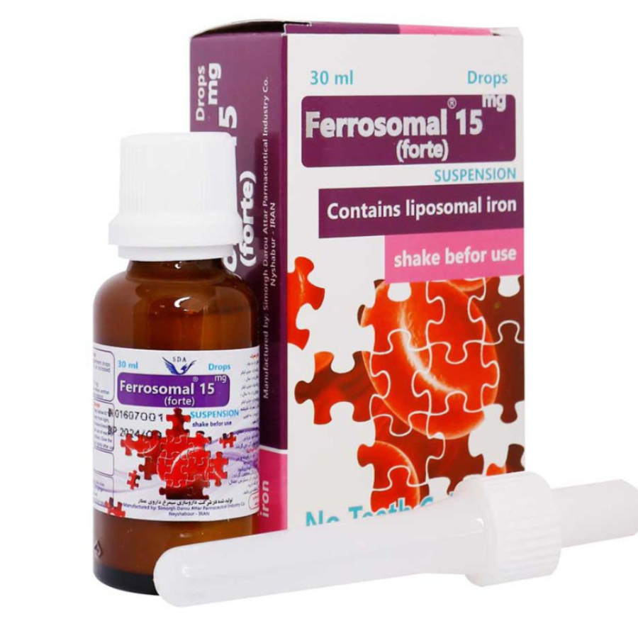 قطره فروزومال 15 میلی گرم