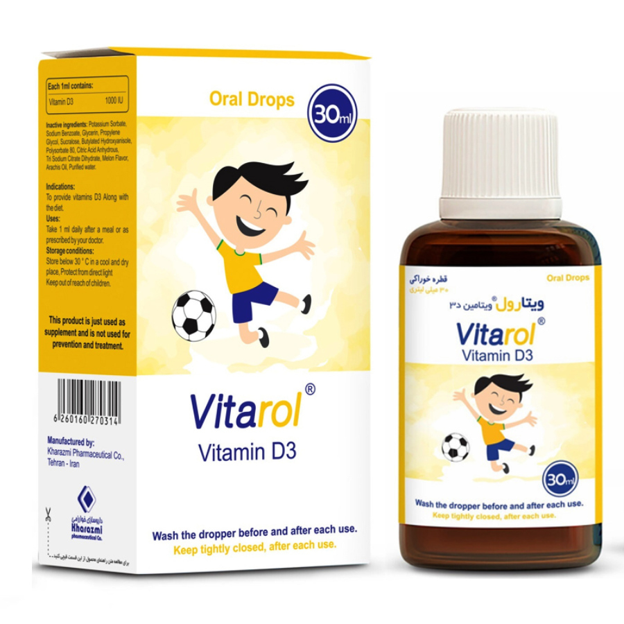 ویتامین د3 ویتارول