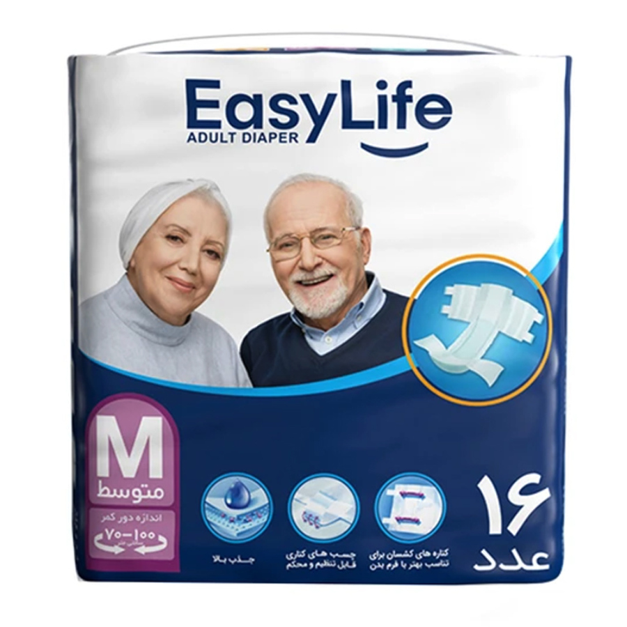 پوشک بزرگ سال سایز متوسط