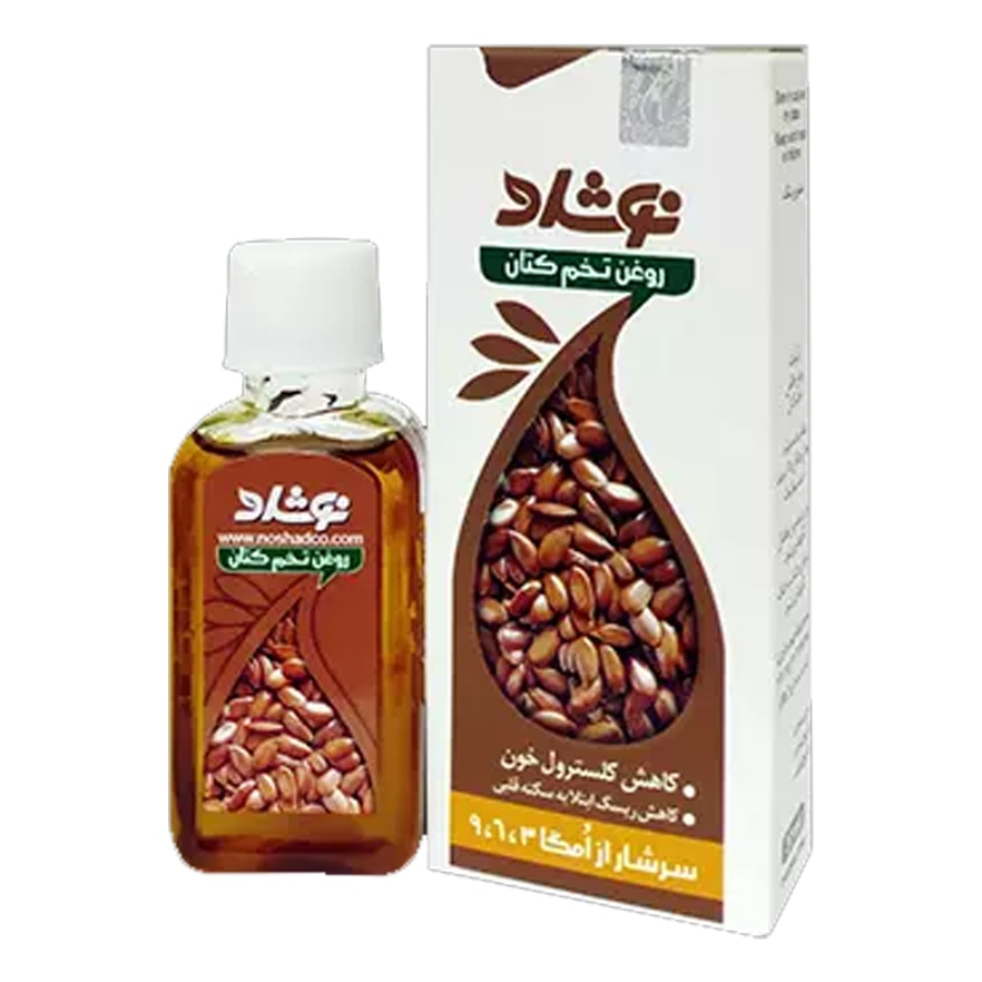 روغن تخم کتان