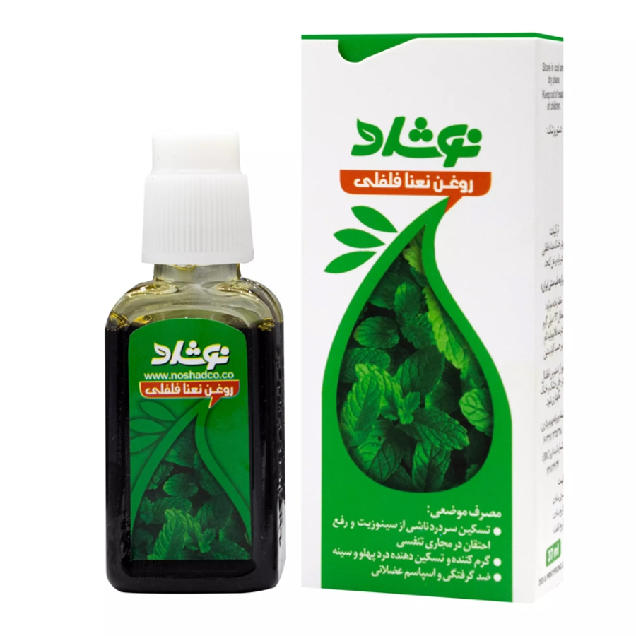 روغن نعنا فلفلی