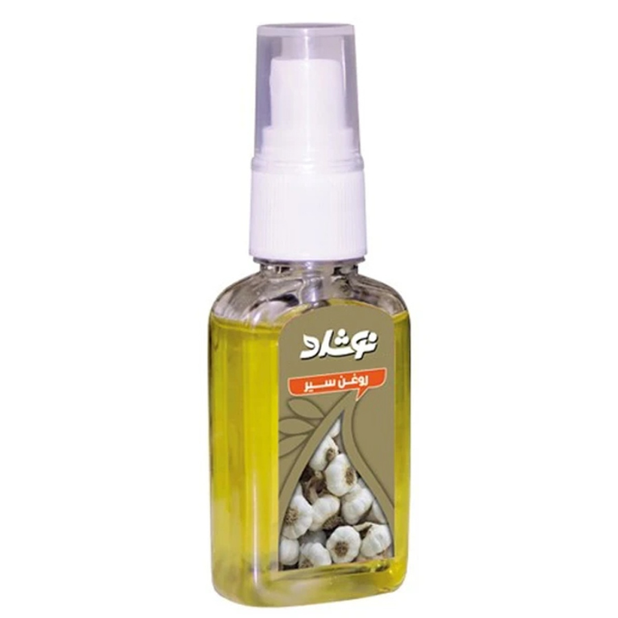 روغن سیر