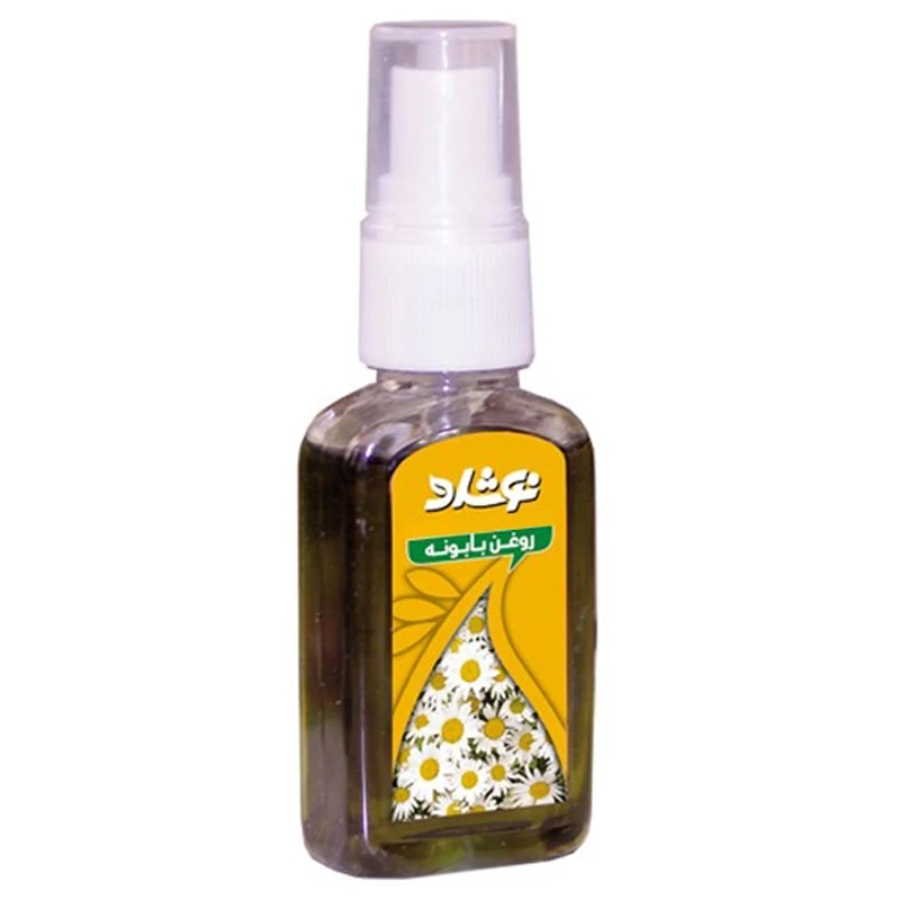 روغن بابونه