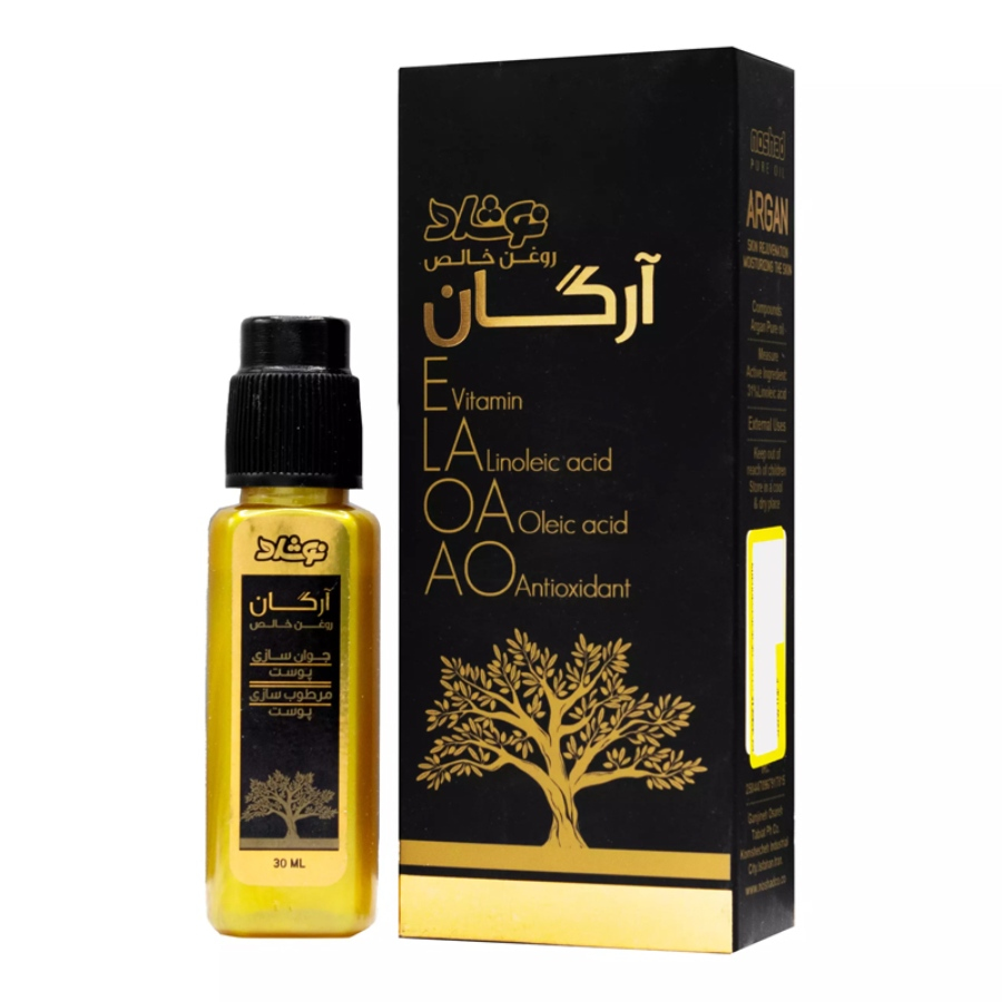 روغن آرگان