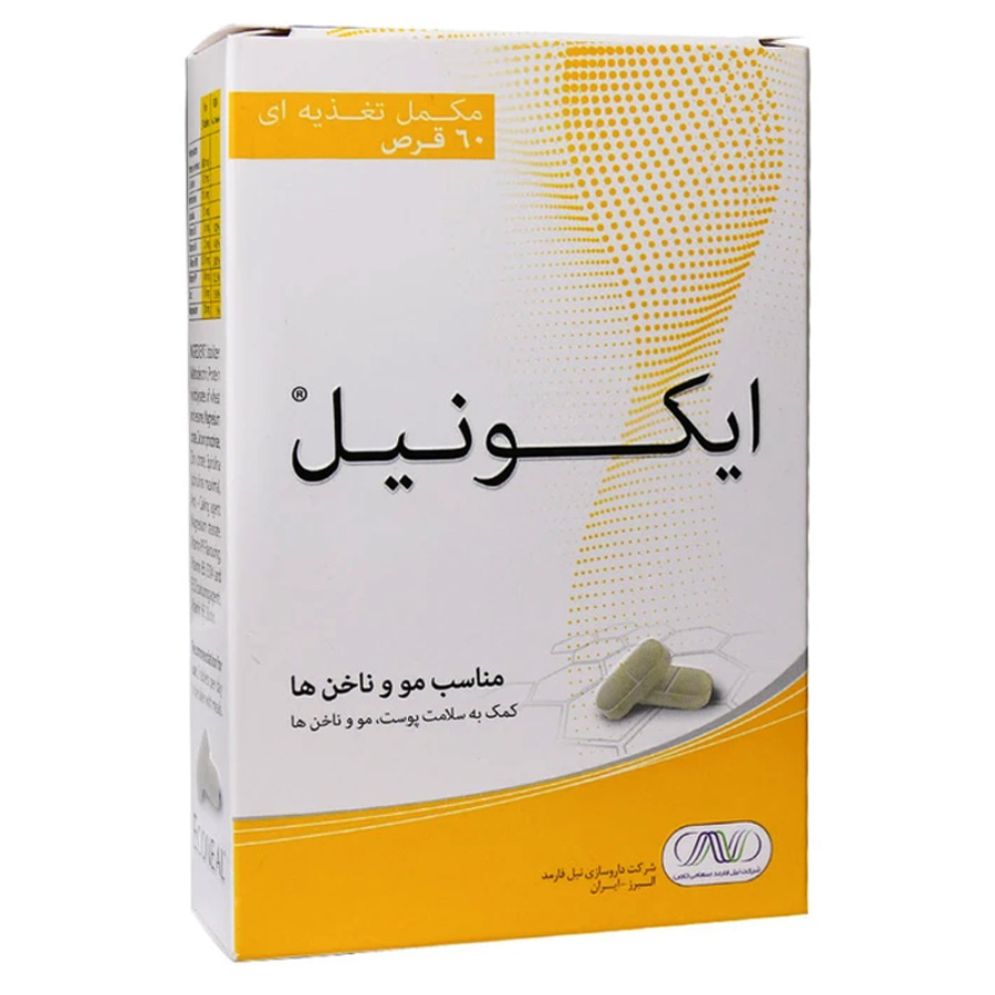 ایکونیل