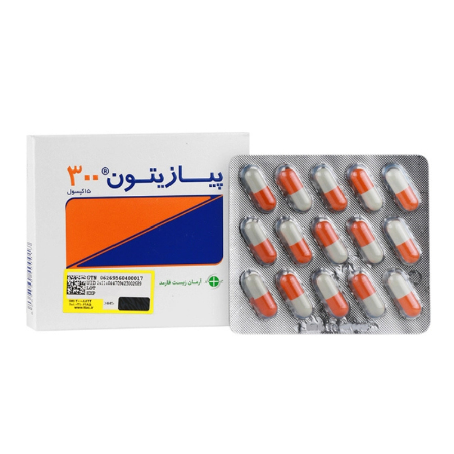 پیازیتون 300 میلی گرم