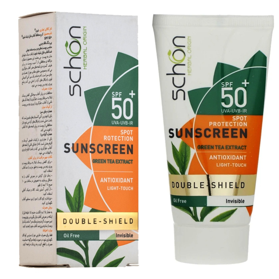 ضد آفتاب دابل شیلد SPF50