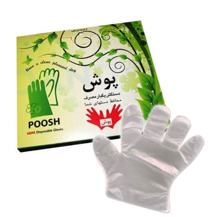دستکش یکبار مصرف پلی اتیلن پوش