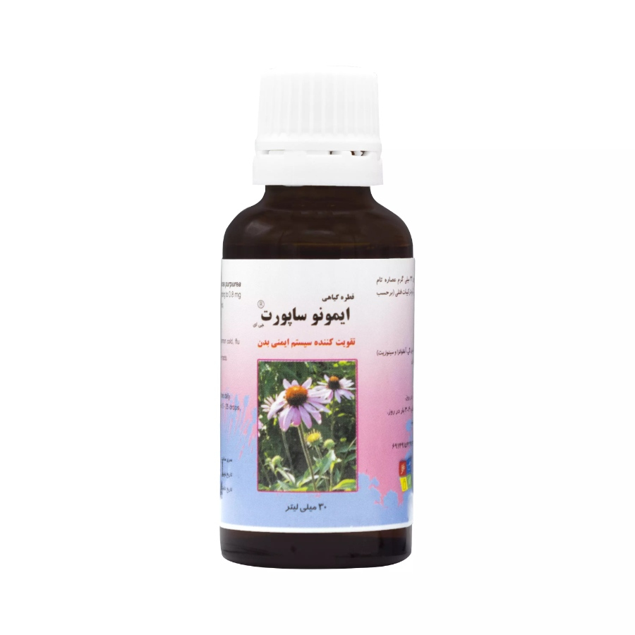 قطره ایمونوساپورت