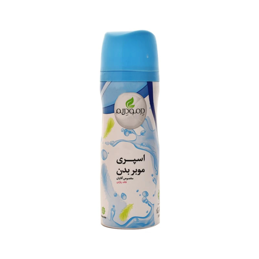 اسپری موبر بدن آقایان