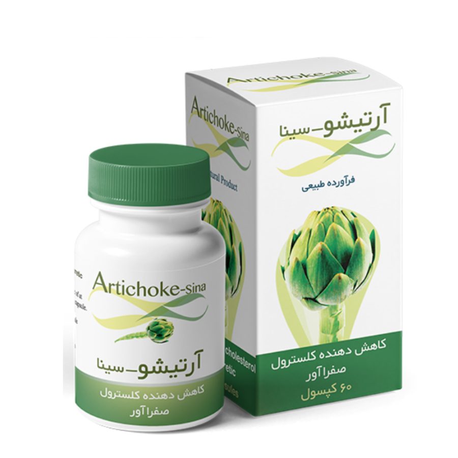 آرتیشو سینا