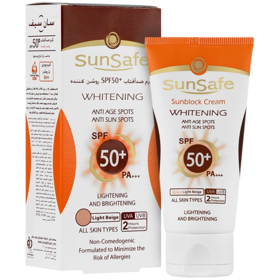 کرم ضد آفتاب روشن کننده SPF50