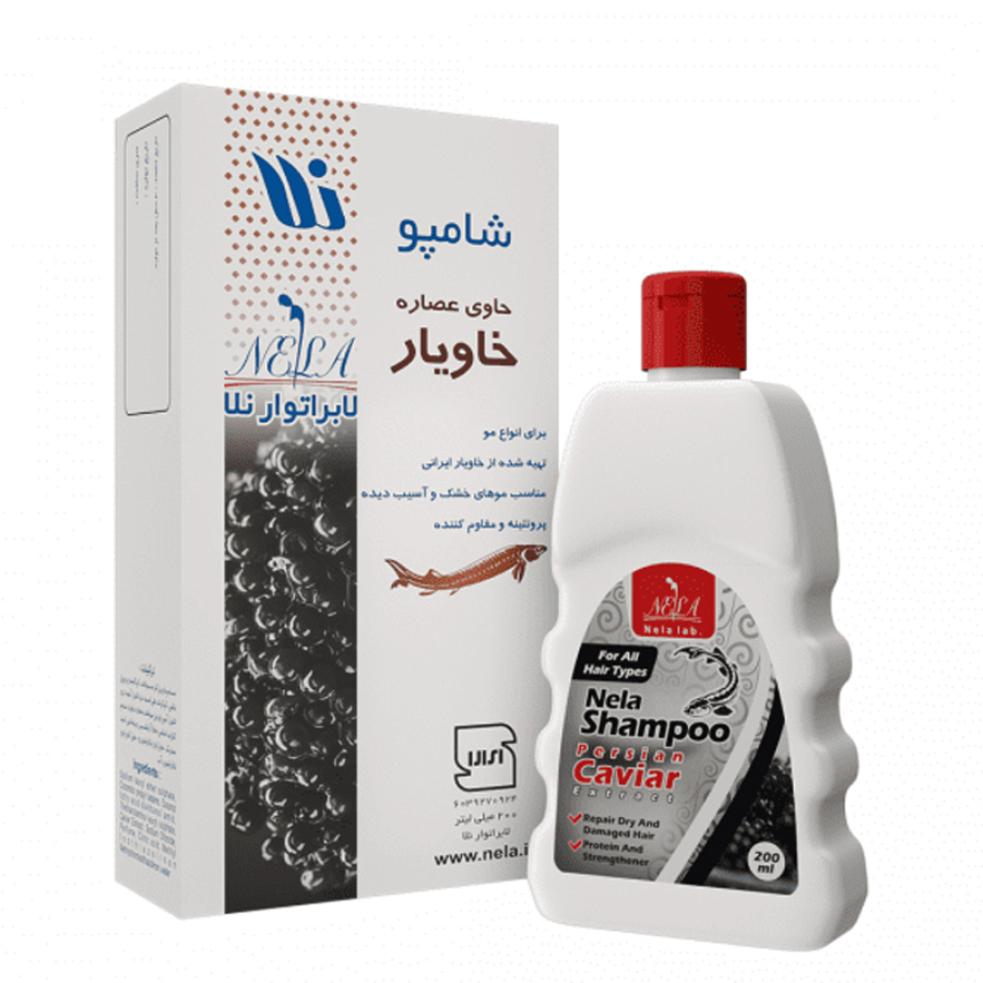 شامپو عصاره خاویار