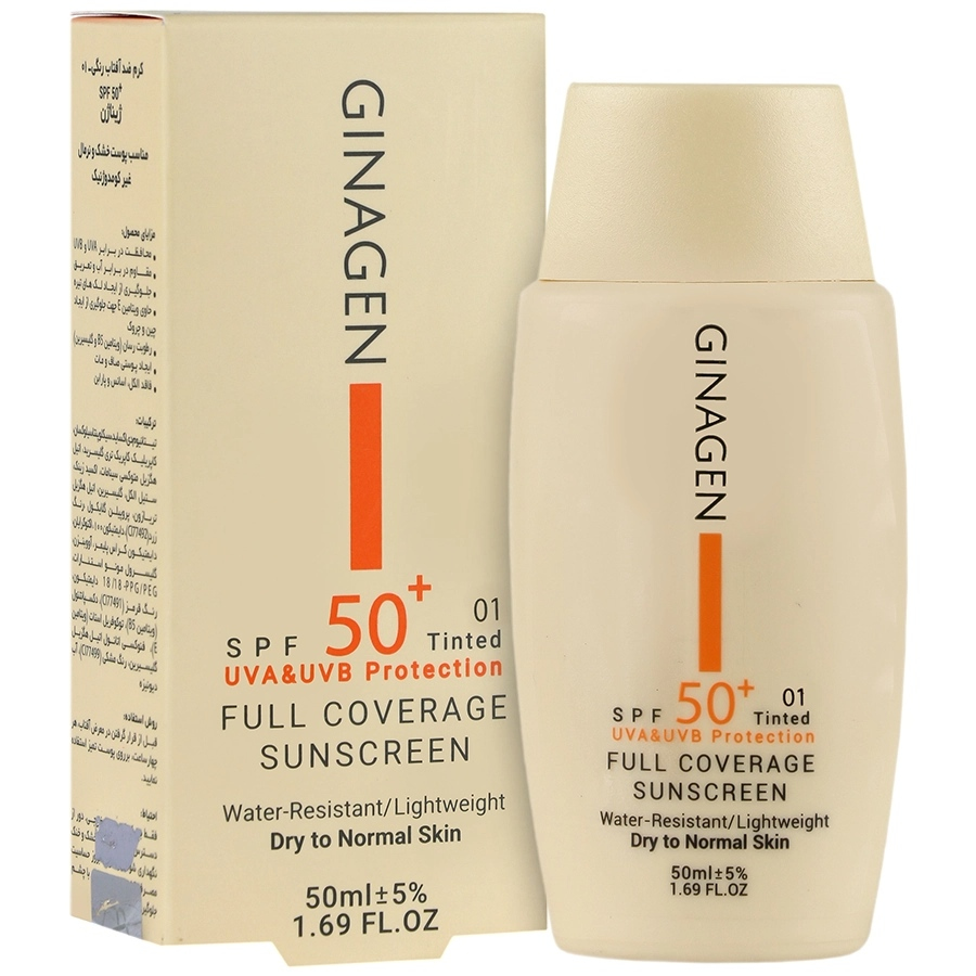 کرم ضد آفتاب رنگی پوست خشک SPF50  رنگ 01