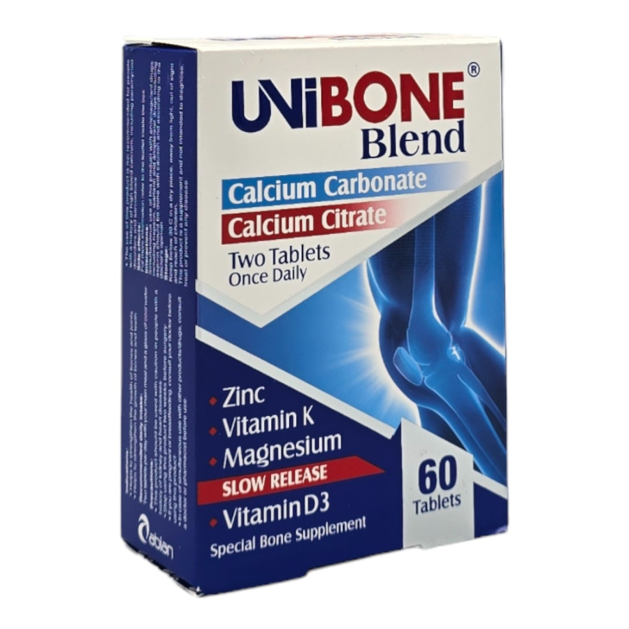 یونی بن بلند