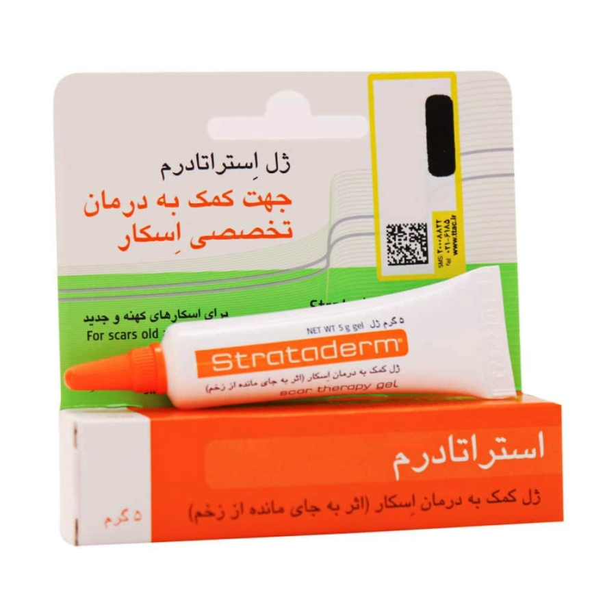 ژل استراتادرم