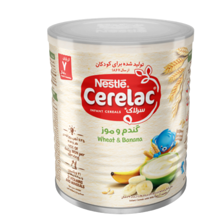 سرلاک گندم و موز به همراه شیر