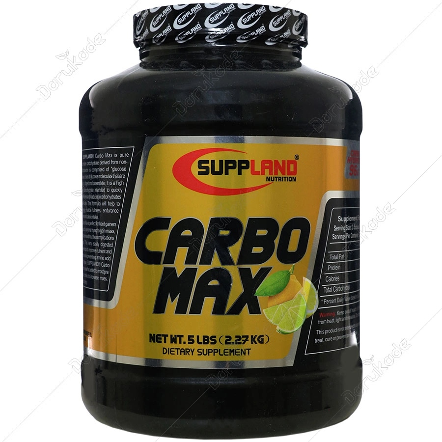 کربو مکس لیمو