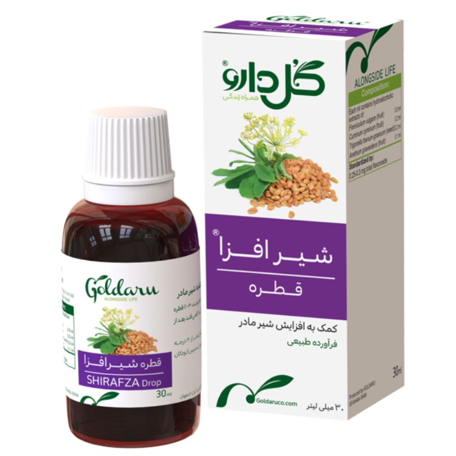قطره شیرافزا