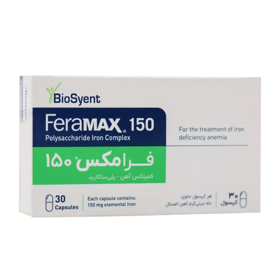 فرامکس 150