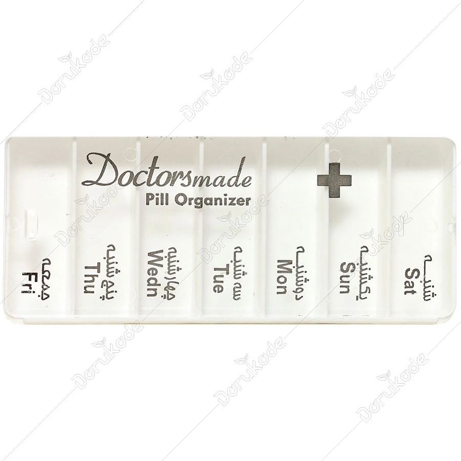 جعبه نگهداری قرص هفتگی