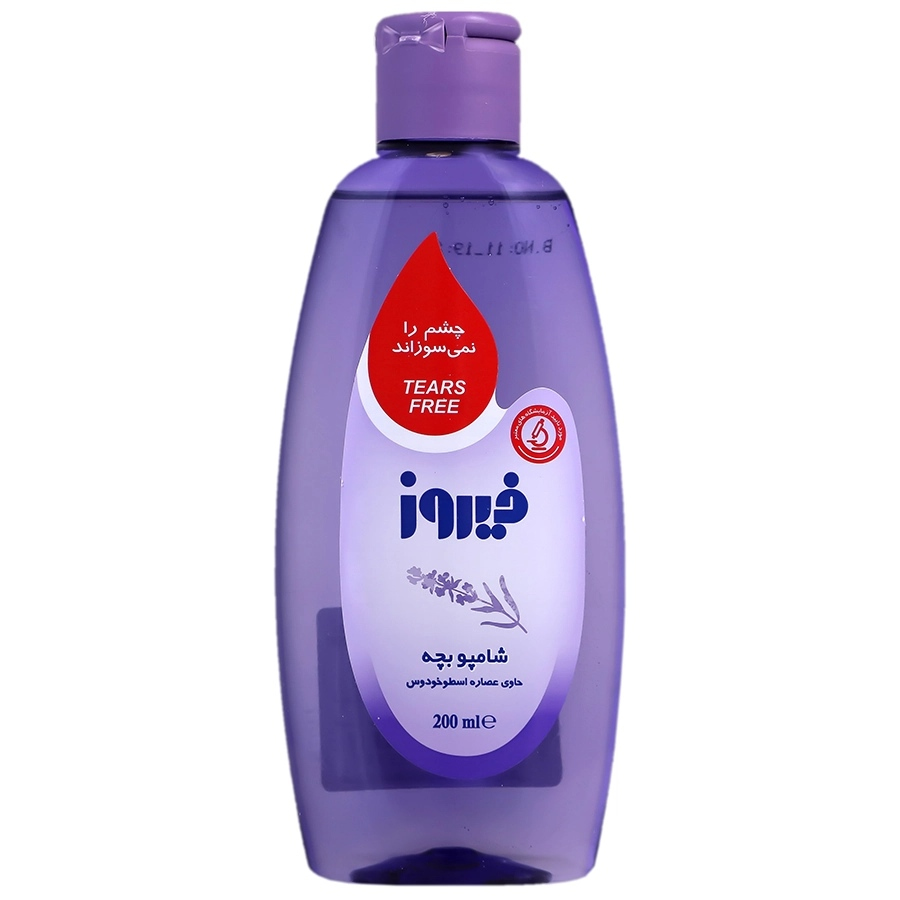 شامپو کودک عصاره اسطوخودوس