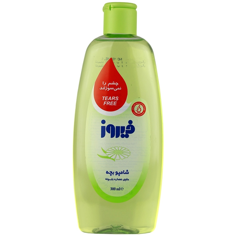 شامپو کودک عصاره بابونه 300 میلی لیتر