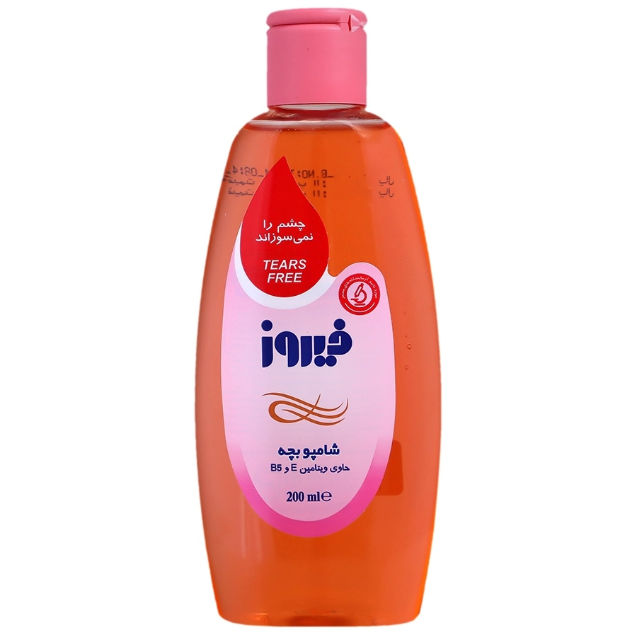 شامپو کودک ویتامین ای و ب5