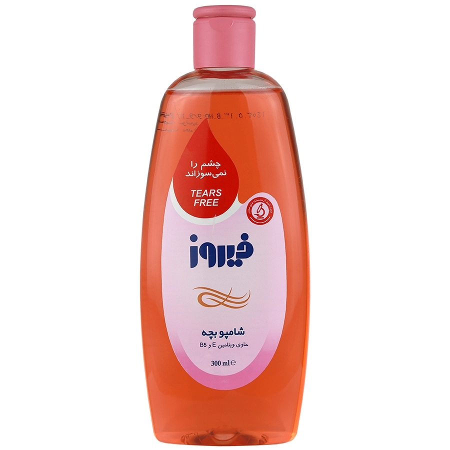 شامپو کودک ویتامین ای و ب5 300 میلی لیتر