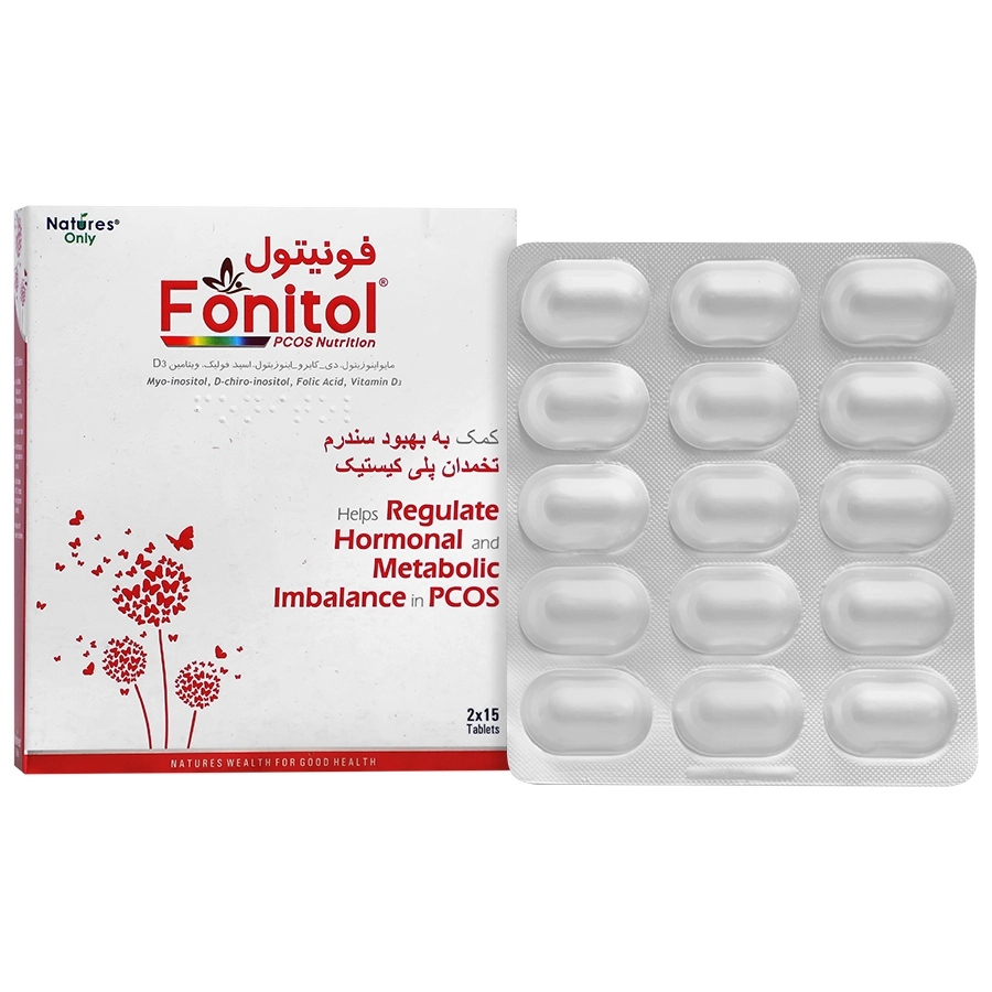 فونیتول 