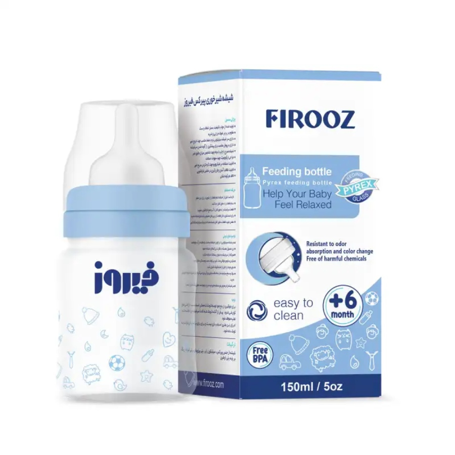 شیشه شیر خوری پیرکس پسرانه 150 میلی لیتر 