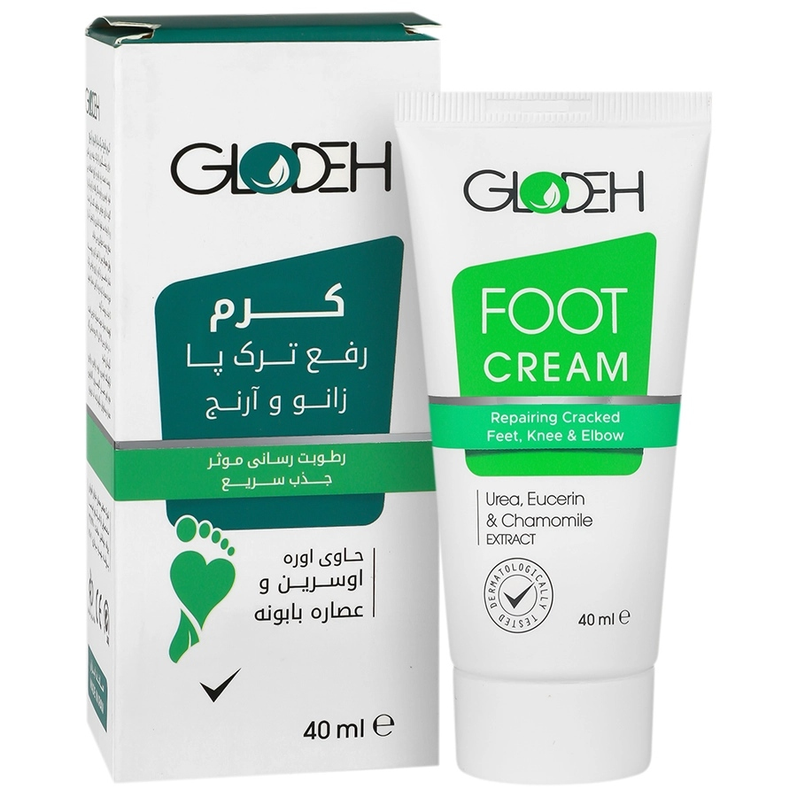 کرم رفع ترک پا گلوده