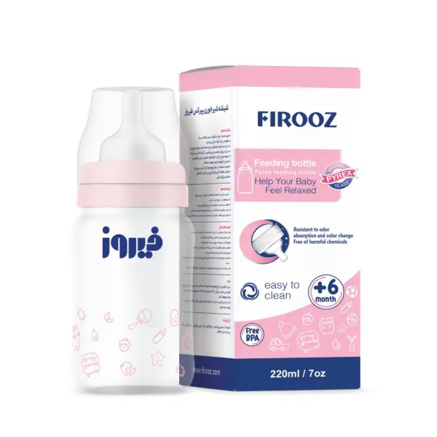 شیشه شیر خوری پیرکس دخترانه 220 میلی لیتر 