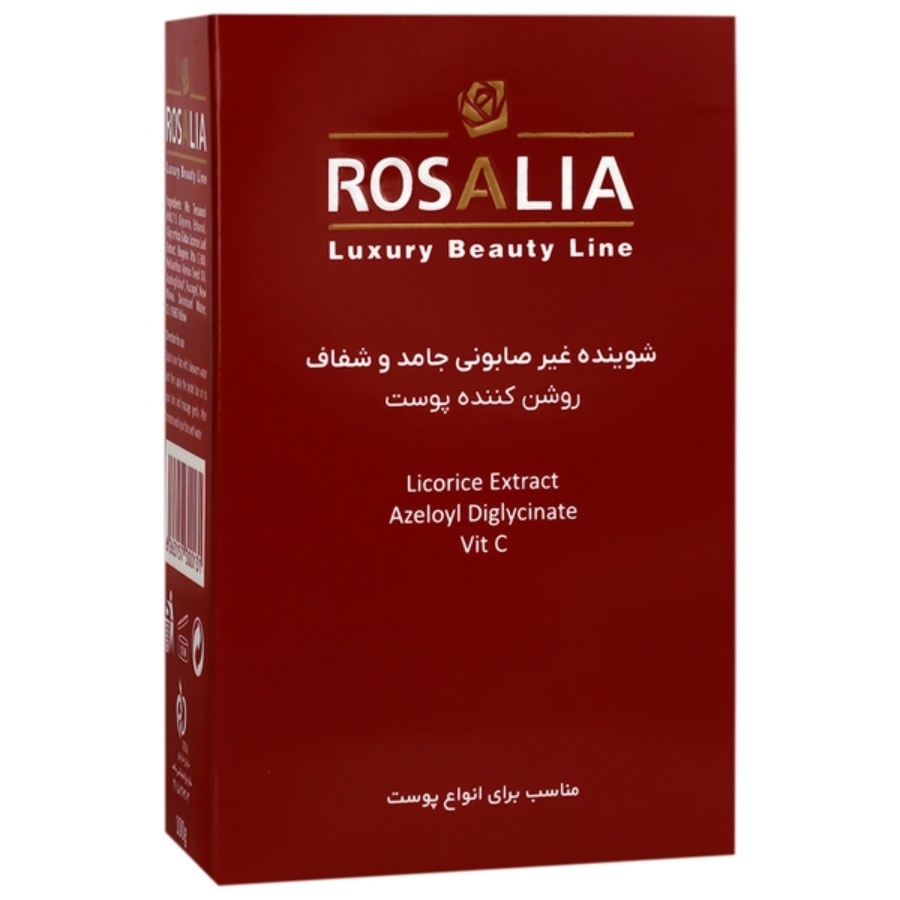 پن روشن کننده رزا وایت