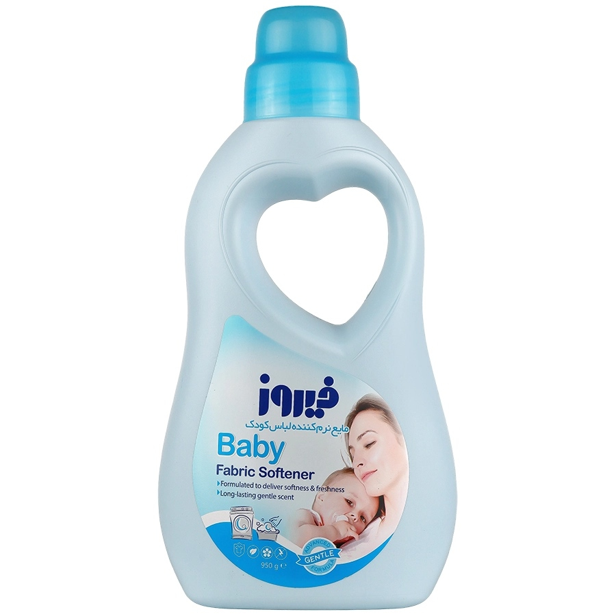 مایع نرم کننده لباس کودک (آبی)