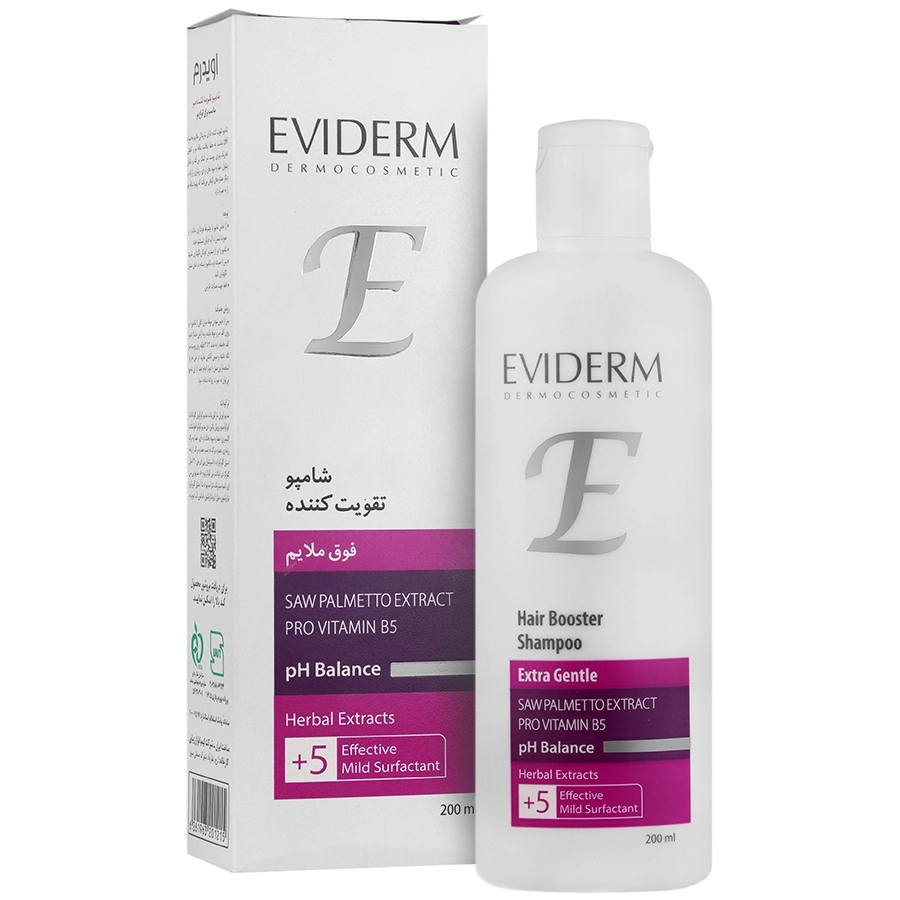 شامپو تقویت کننده فوق ملایم