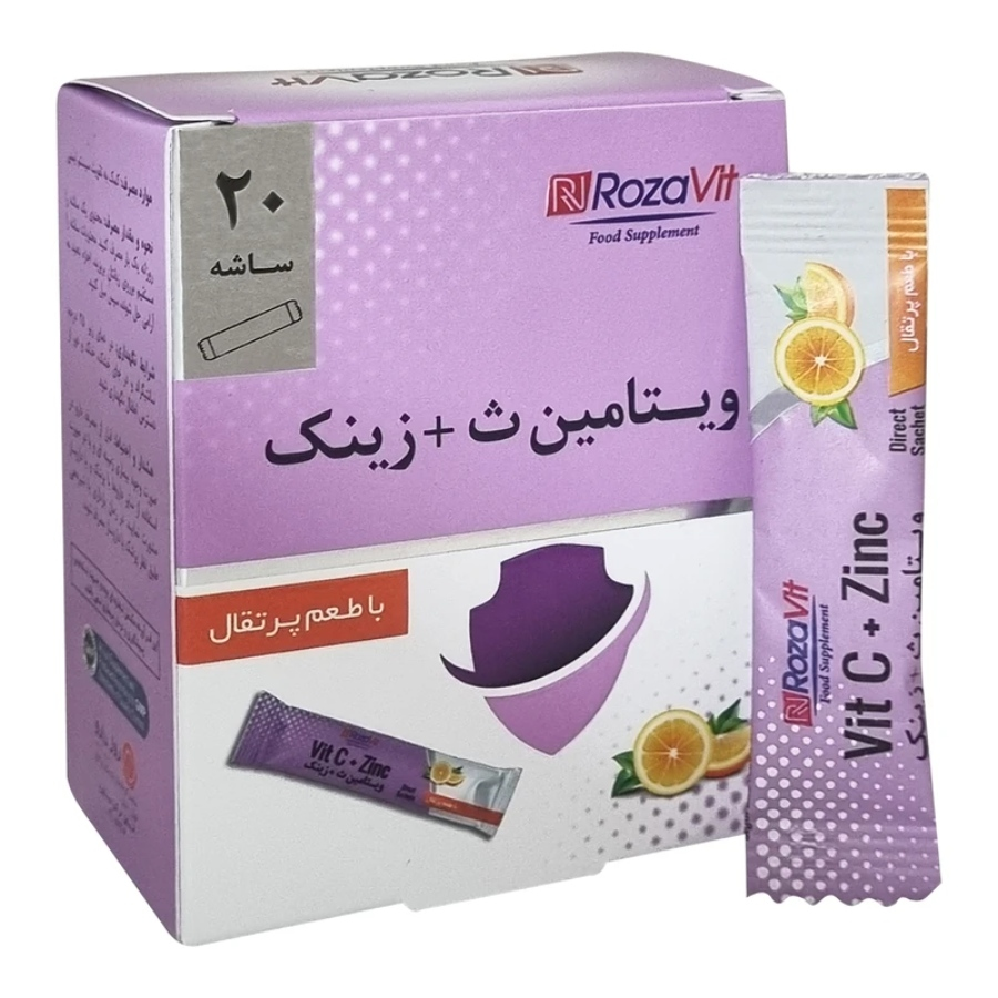 ویتامین سی و زینک