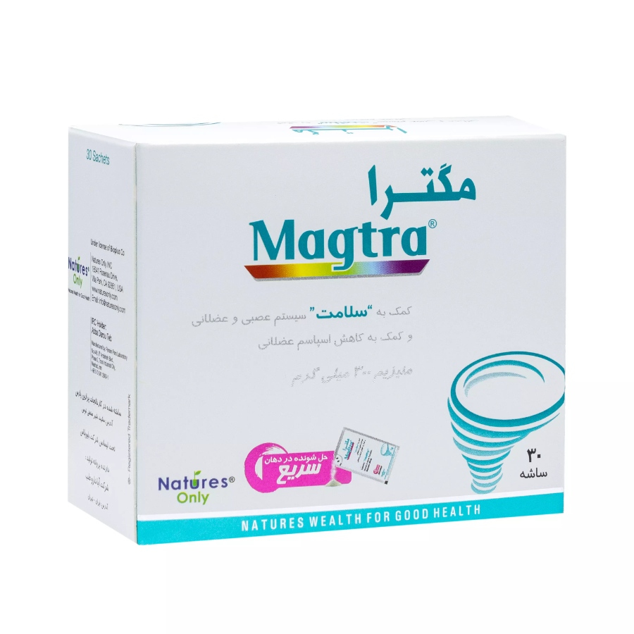 مگترا