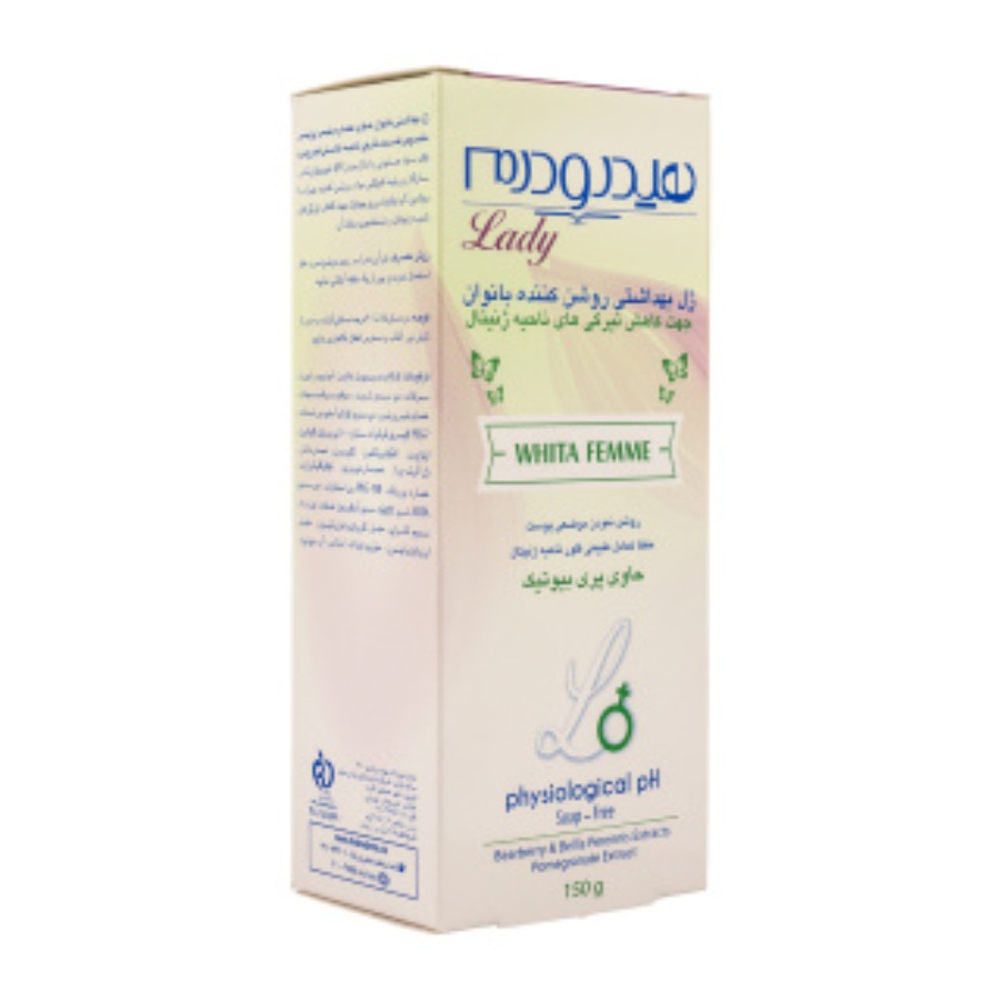 ژل بهداشتی بانوان ویتا فم