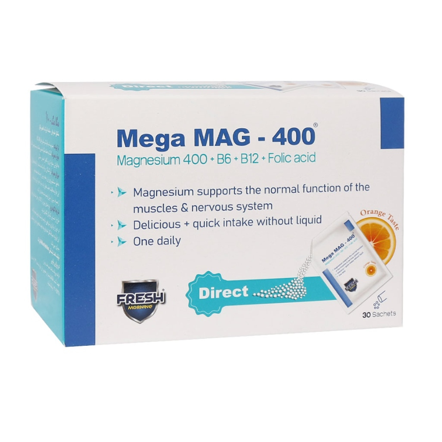 مگا مگ 400