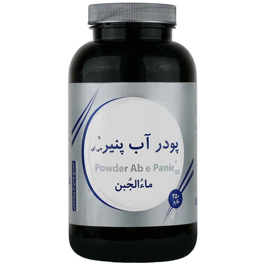 پودر آب پنیر جی ای