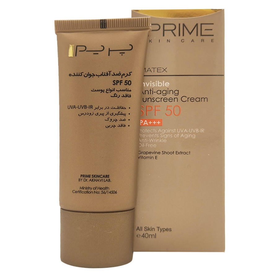 کرم ضد آفتاب جوان کننده SPF50