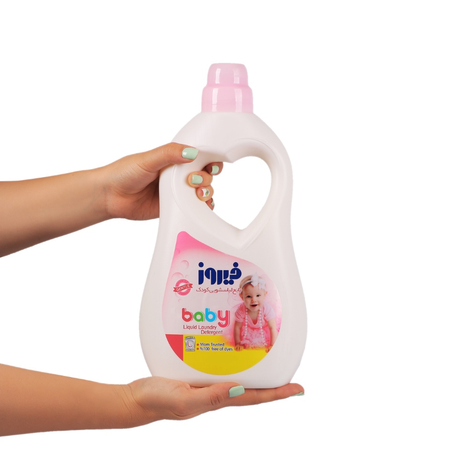 مایع  لباسشویی کودک 2000 گرمی