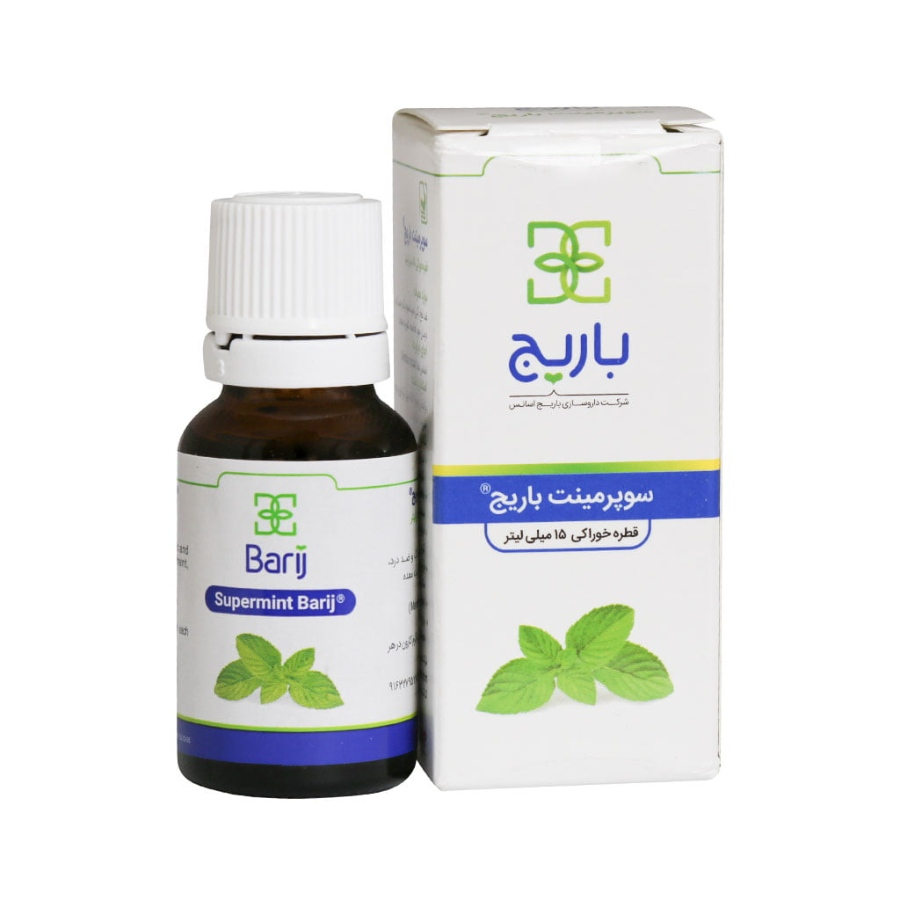 قطره سوپرمینت