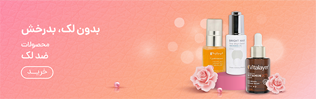 advertisment2
