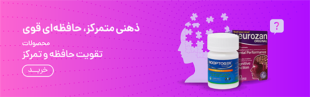 advertisment2