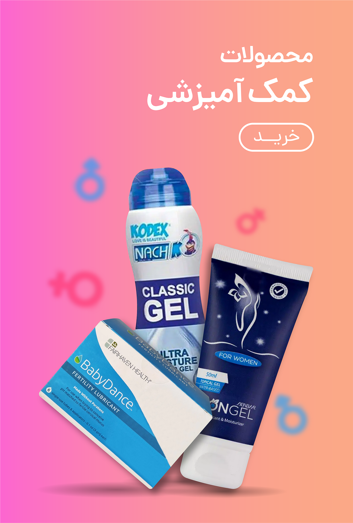 advertisment1