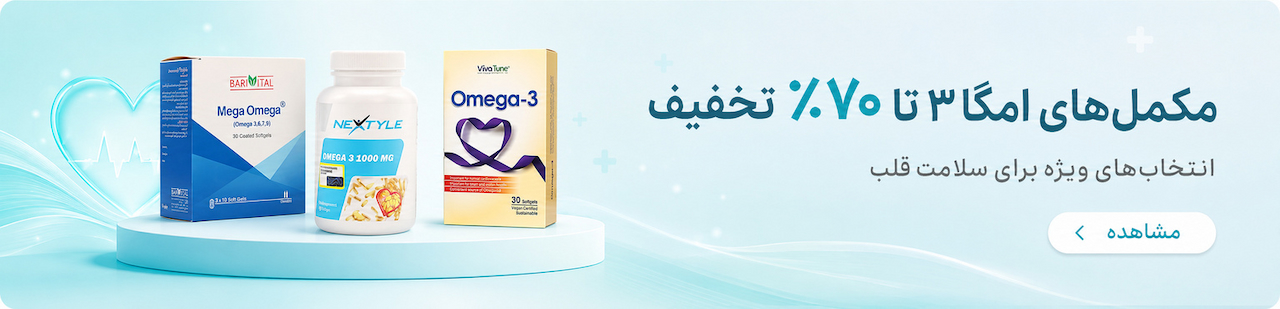 advertisment2